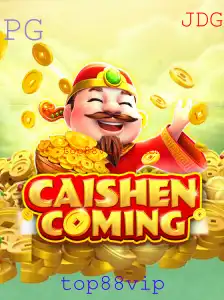 Descubra o Mundo de CAISHENCOMING: O Jogo de Aventura e Sabedoria
