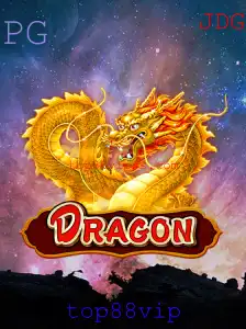 Explorando o Mundo de 'Dragon': Um Guia Completo para o Jogo Popular