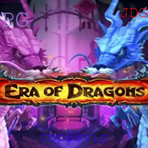 EraOfDragons: Uma Jornada Épica no Universo dos Dragões
