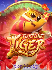 FortuneTiger: Descubra o Encanto e as Regras Desse Jogo Empolgante