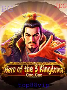 Explorando Heroofthe3KingdomsCaoCao: Um Mergulho nas Táticas e Estratégias do Passado