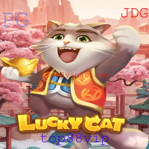 Explorando o Fascinante Mundo de LuckyCat: O Jogo de Entretenimento Online com a Palavra-Chave top88vip
