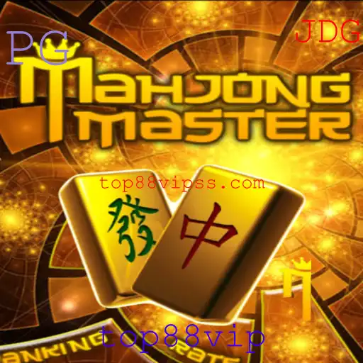Desvendando o MahJongMaster: Regras, Estratégias e sua Evolução