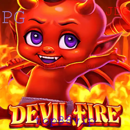 DevilFire: A Captivating Journey into the World of Fantasy Gaming