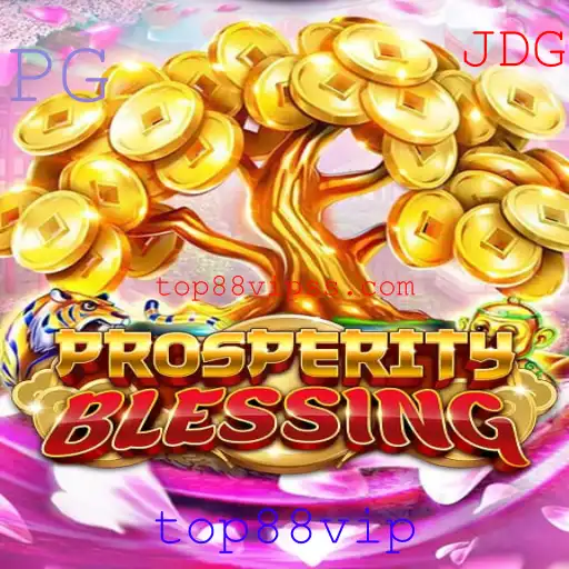 Explore o Fascinante Mundo de ProsperityBlessing: Um Jogo de Estratégia e Sorte