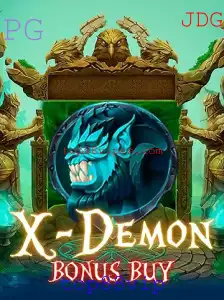 Explorando o Mundo de XDemonBonusBuy: Estratégias e Regras para Vencer